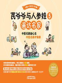 末日之神宠召唤