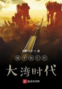 极度逆修