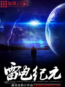 绝宠兽妃：废材九小姐