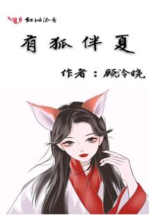 无神论