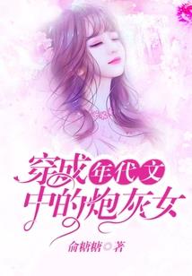 此生不换一个你