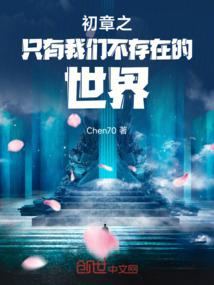 入资与怀孕