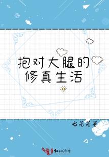 被疯批顶流诱哄后，我宠他上瘾