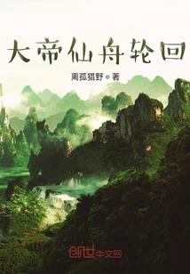 王侯县令