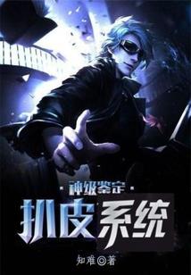 EXO之穿越女配大作战
