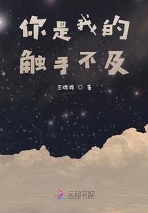 本尊是夜煞