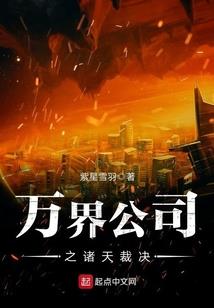 春去秋来，恋念不忘