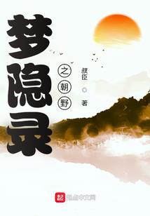 神逆轮回
