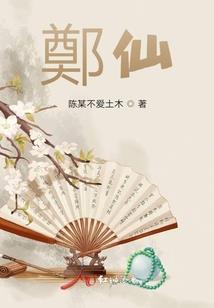 你如夏天的微风