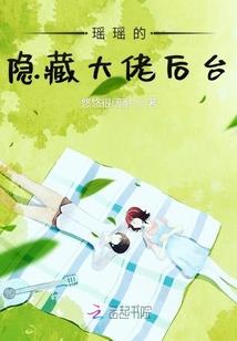 tfboys之星空少女