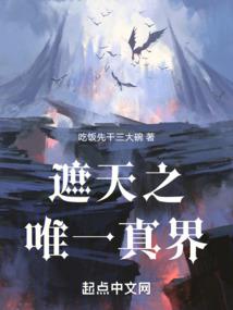 疯狂的肖宁