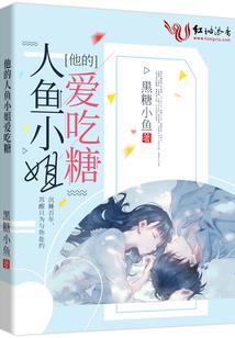 篮帝
