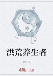 洛地战神