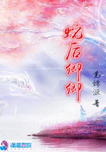 龙玉合婚记