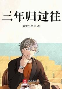 神遗弃之陆