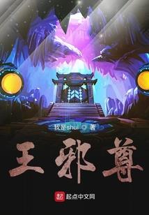 伤痕feel