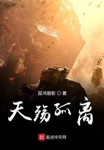 海贼王之最强魔女