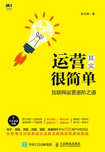 一觉醒来我穿越了