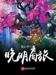 九子龙魂