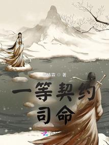 末世纪元