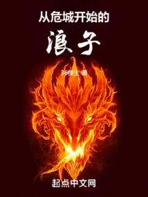 我爱你不能说