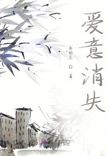 夜回之