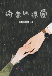 神本虚无