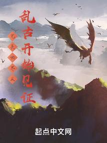 浮世录