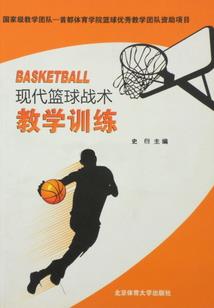 王者荣耀之君王临天下