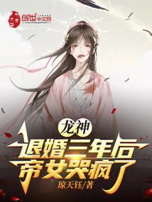 游戏异汉