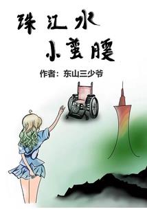 走向幸福深处