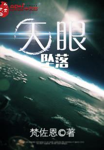 从细胞开始进化