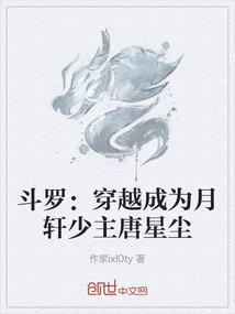 墨兰如沐