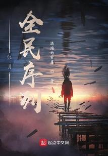 某进程的梦幻之源