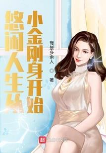 龙宇天齐