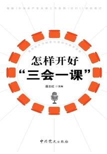 正妻不可小瞧