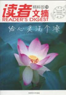 绝对随机穿越系统