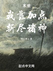 故梦情生