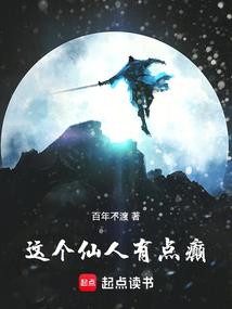 影视之超能念帝
