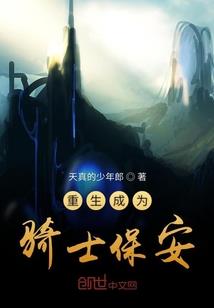 神明降临天才神医圣毒妃