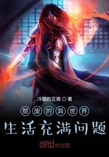 辛无