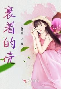 那些年，我们年少轻狂