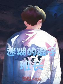 轮回诸天，开局火影，我选大筒木