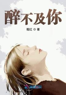当幸福路过