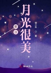 线的终端，是君