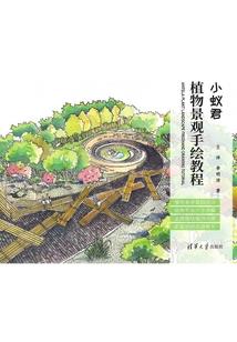 龙之矢
