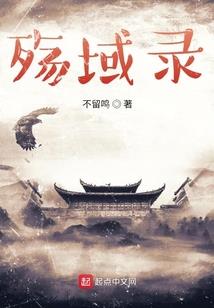 帝宠神妃