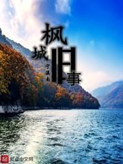 美人在上