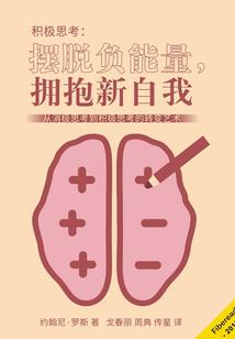时代涅槃