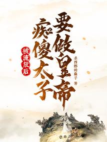 梦幻荣耀